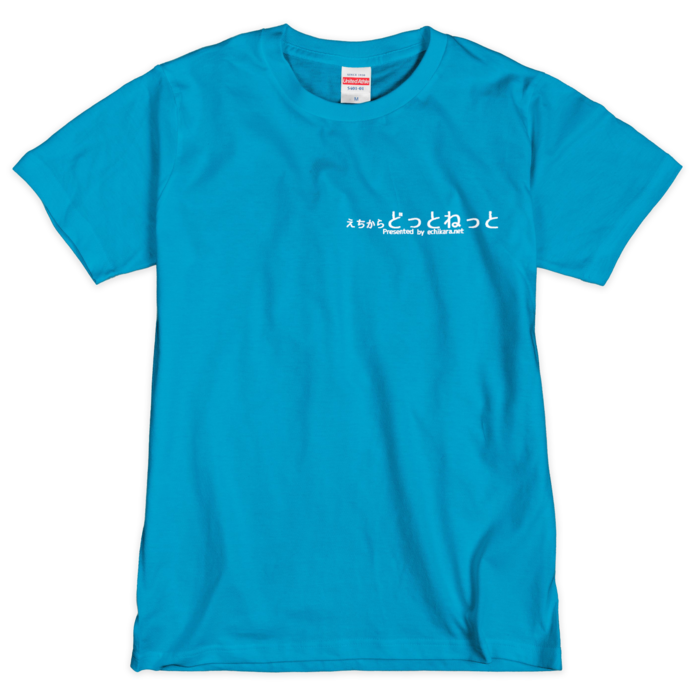 Tシャツ(シルクスクリーン印刷) - M - 1色
