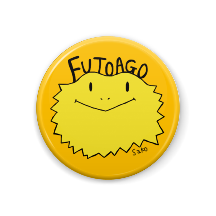Futoago Sako Sako Shop Booth Futoago Sako Sako Shop Booth