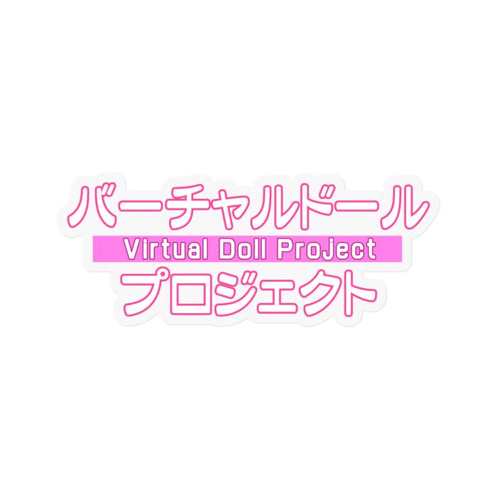 ステッカー - 100 x 100 (mm)