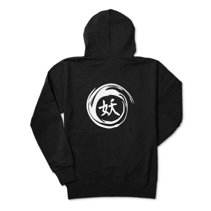 パーカー - M - ブラック