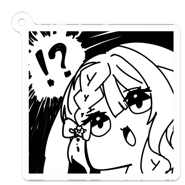なぬ!?
