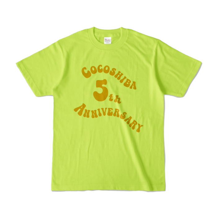 カラーTシャツ - S - ライトグリーン (淡色)