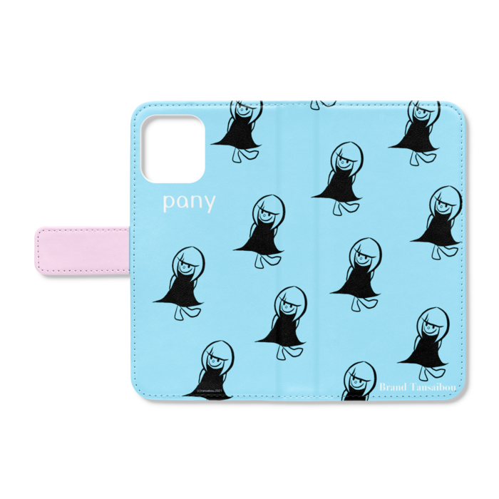 手帳型iPhoneケース - iPhone12 / 12 Pro - ストラップ穴 なし(ブルー)