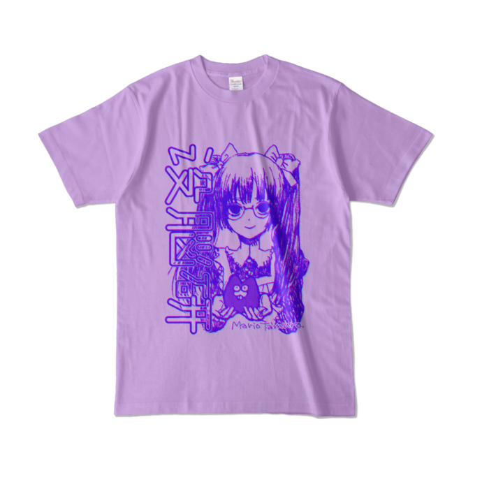 カラーTシャツ - L - ライトパープル (淡色)