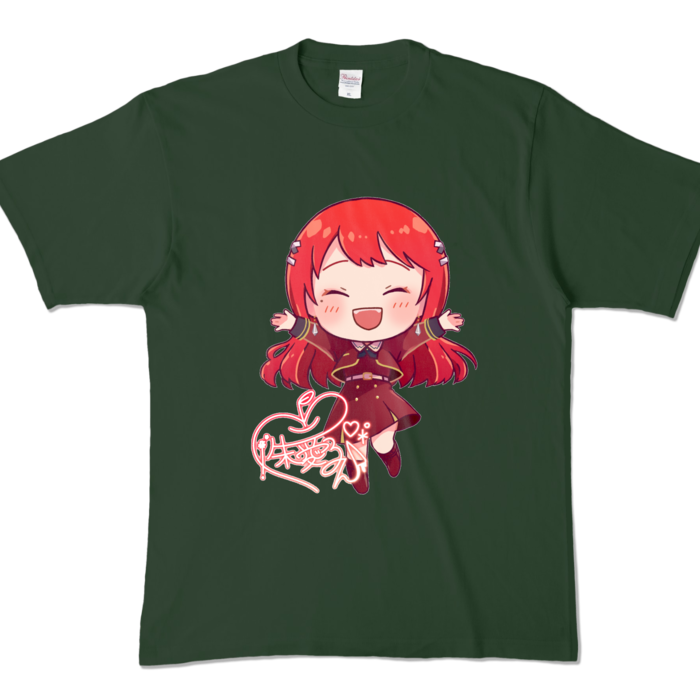 カラーTシャツ - XL - フォレスト (濃色)