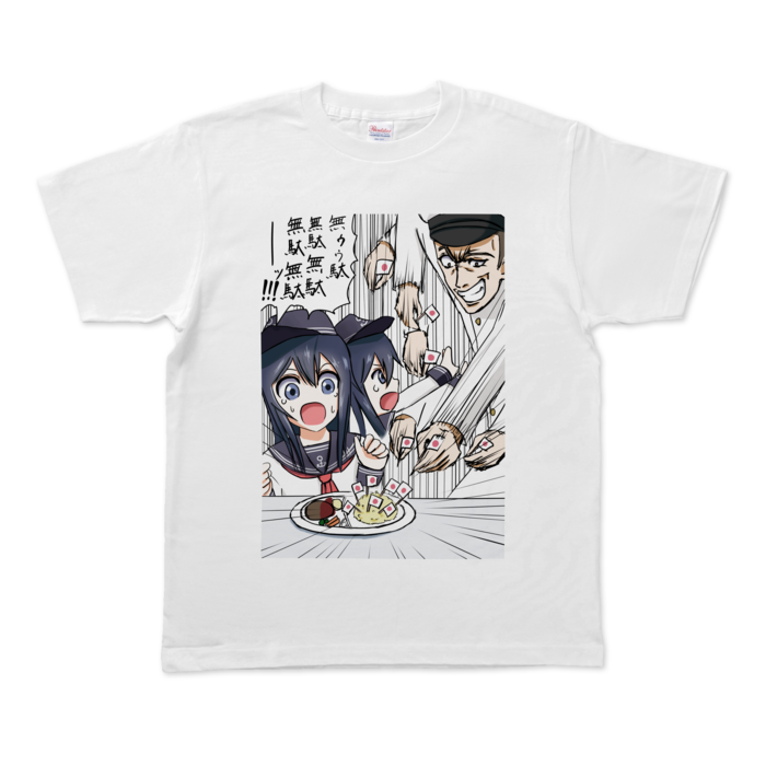 Tシャツ - M