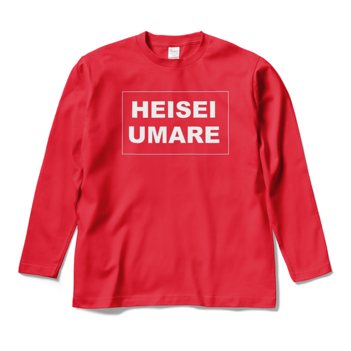 ロングスリーブTシャツ - M - レッド