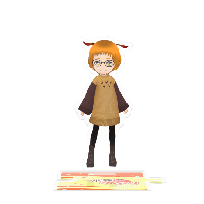 つながるアクスタ - 80mm