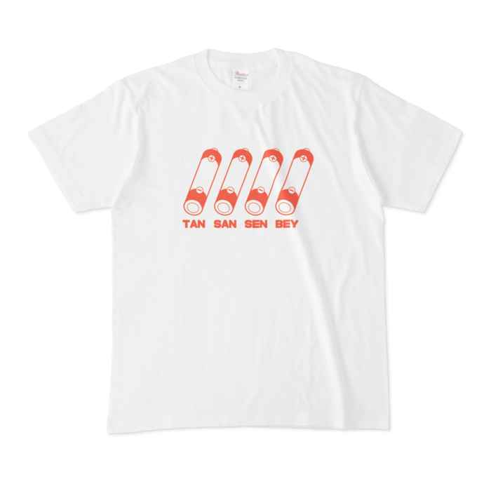 03:TAN-SAN-SEN-BEY-M