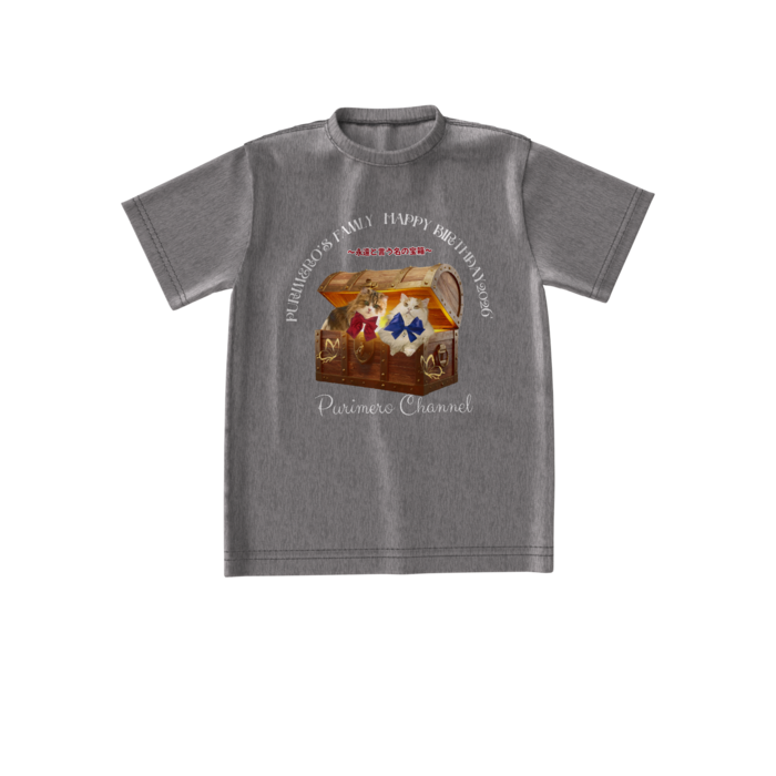 ビッグシルエットTシャツ - S -ミックスグレー