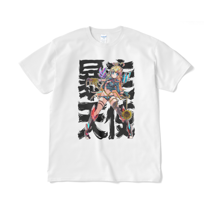 Tシャツ（短納期） - XL - ホワイト