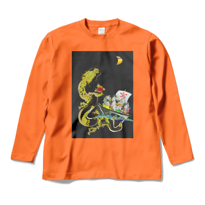 ロングスリーブTシャツ - M - オレンジ