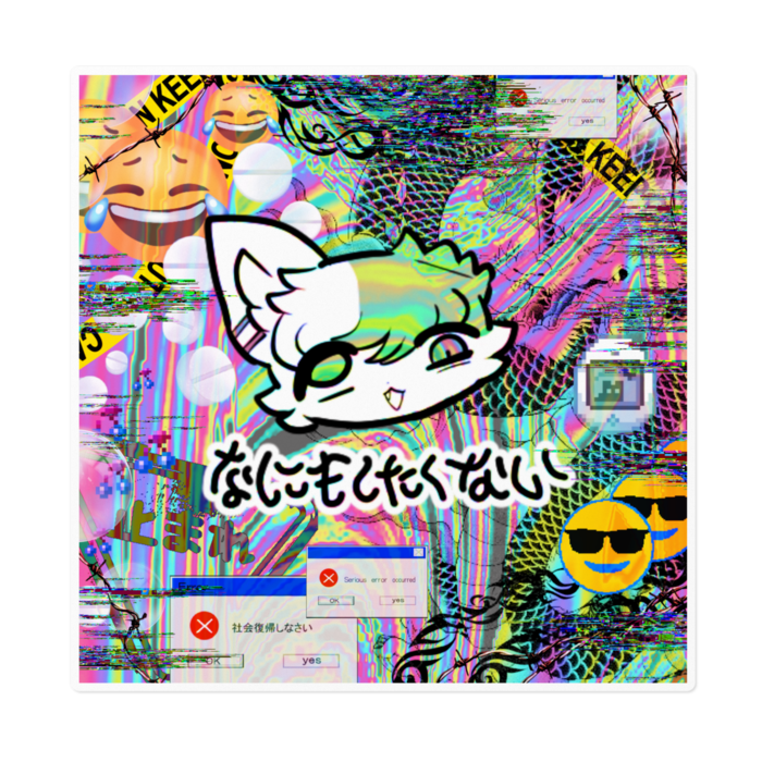 ステッカー - 160 x 160 (mm)