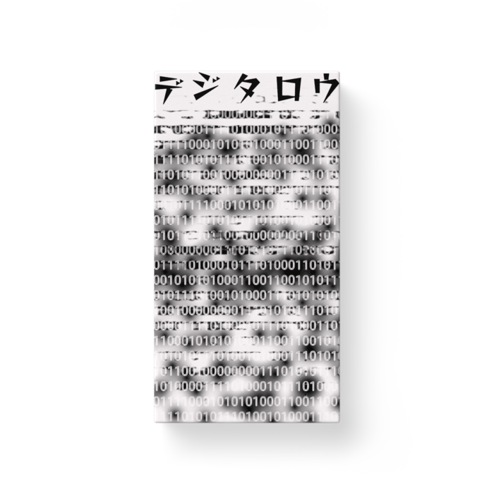 モバイルバッテリー - 縦