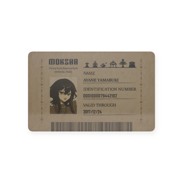プラスチックカード - 会員証（85.6 × 54mm）