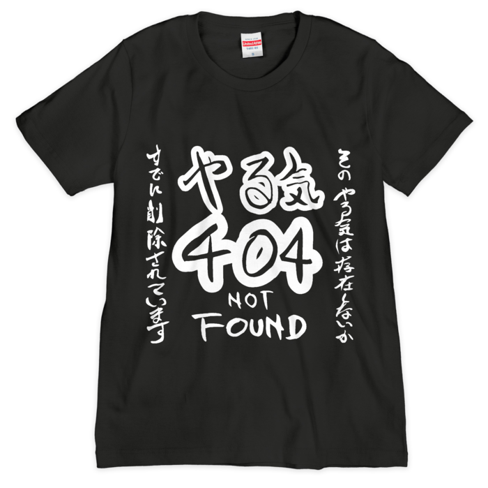 Tシャツ（シルクスクリーン印刷） - S - 1色