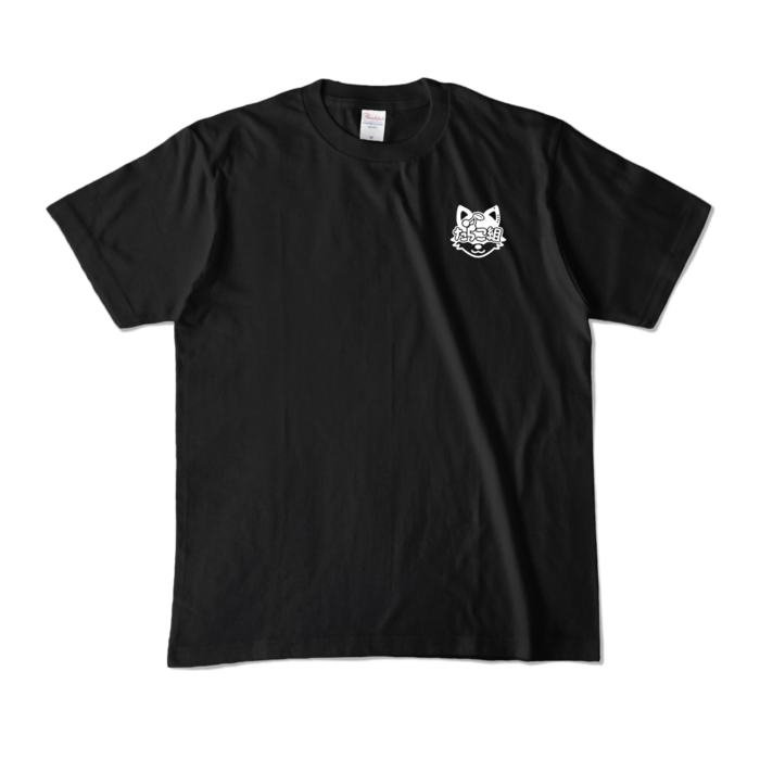 カラーTシャツ - M - ブラック (濃色)