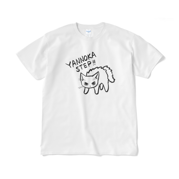 Tシャツ（短納期） - XL - ホワイト