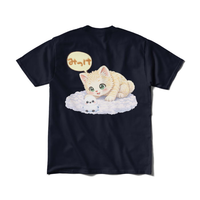 Tシャツ（短納期） - M - ネイビー