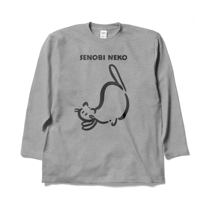 ロングスリーブTシャツ - XL - 杢グレー