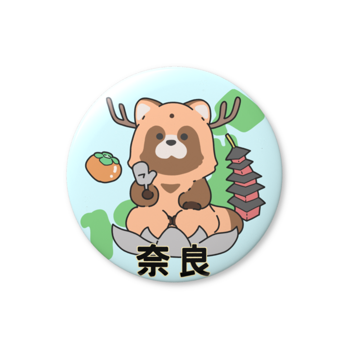 缶バッジ（バリュー） - 76mm