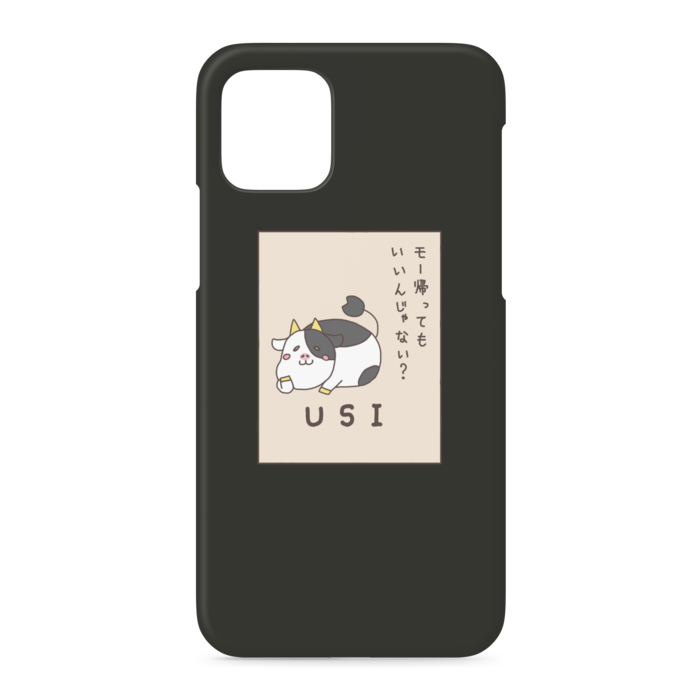 iPhoneケース - iPhone 11 Pro - 側面あり