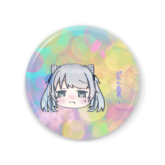 缶ミラー - 56mm
