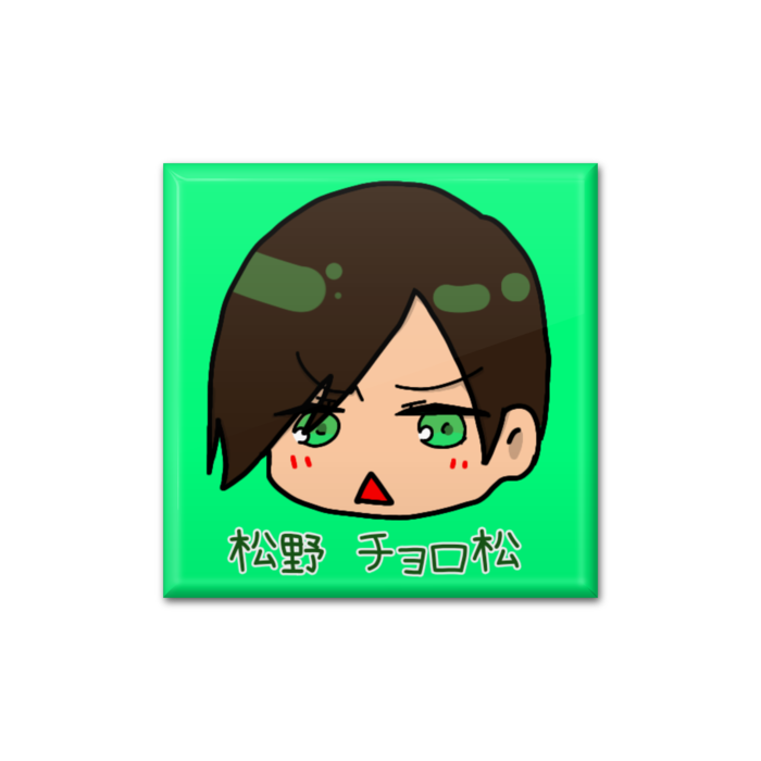 缶バッジ - 四角形40mm