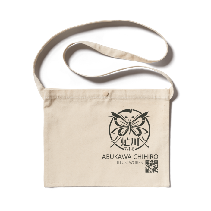 サコッシュ - 300 x 230 (mm)(4)