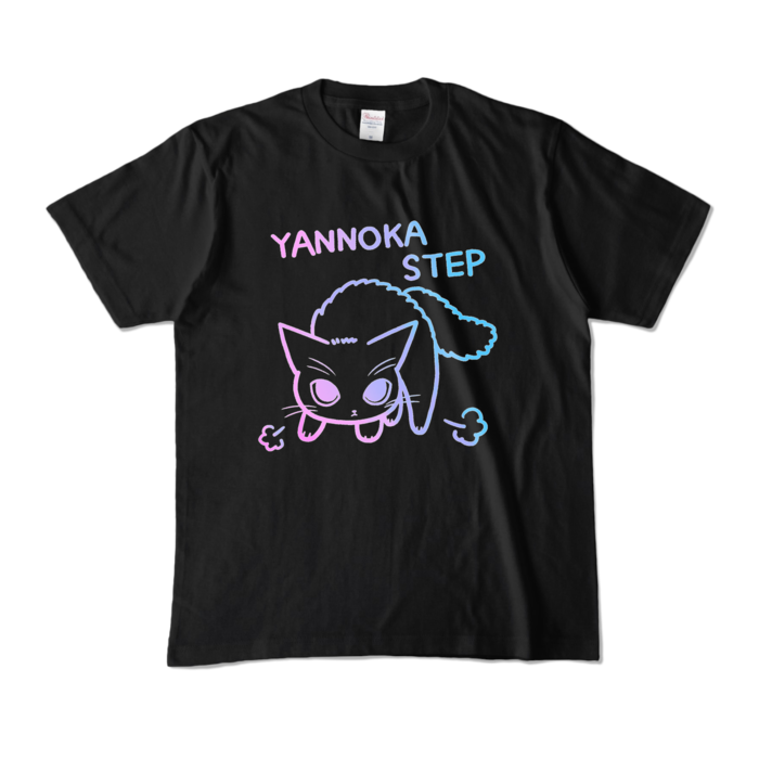 カラーTシャツ - M - ブラック (濃色)