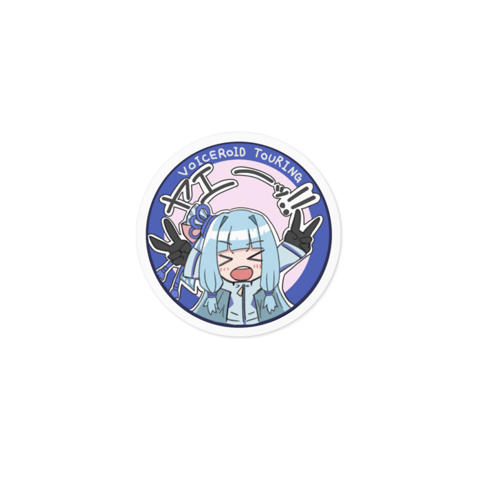 ステッカー - 100 x 100 (mm)