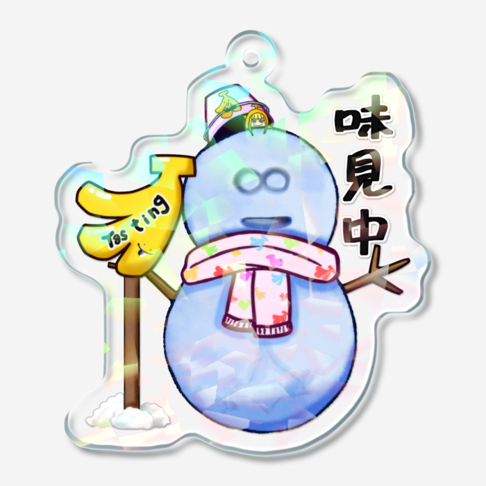 ホログラムアクリルキーホルダー - 50 × 50mm