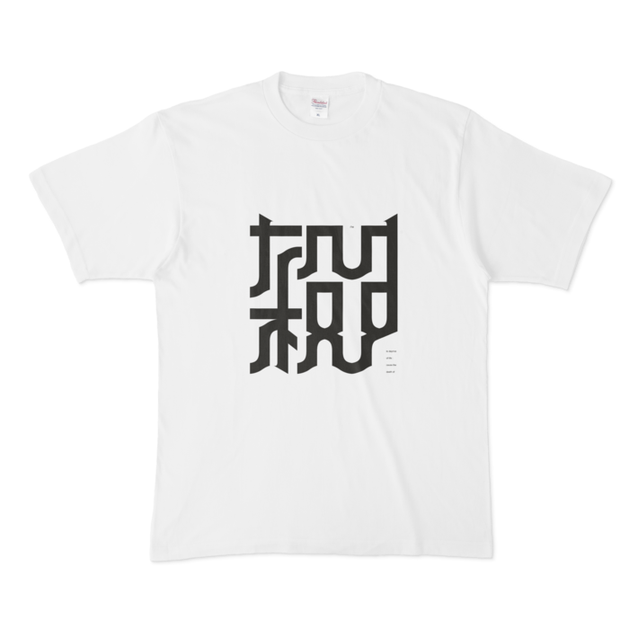 koros_T (XL)