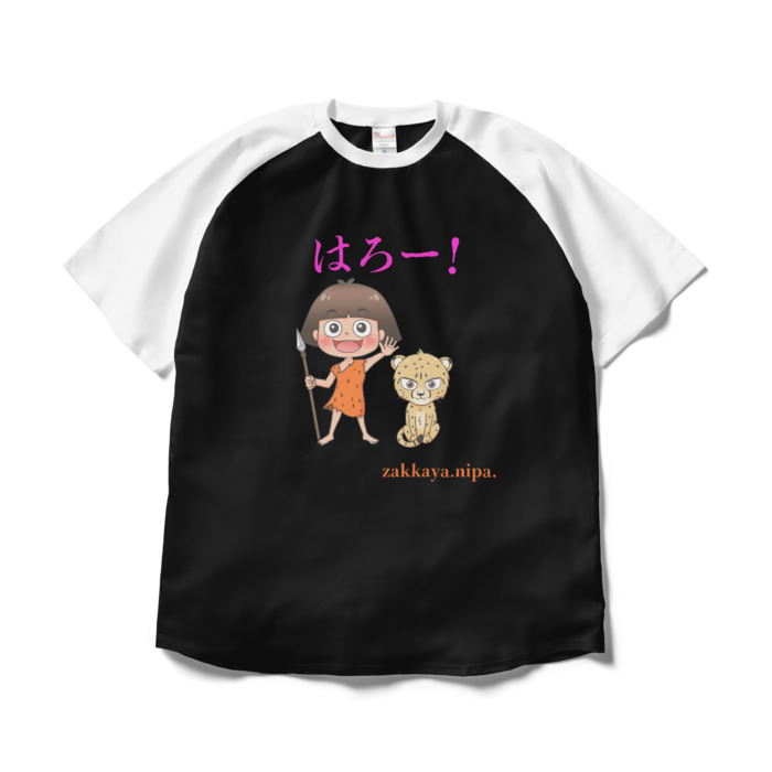 ラグランN i P A.Tシャツ - XL - ブラック×ホワイト