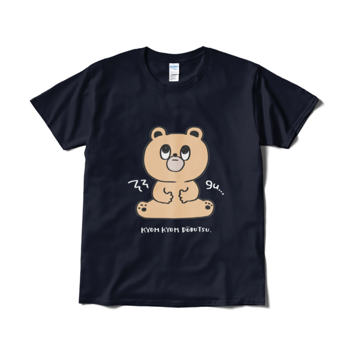 Tシャツ（短納期） - L - ネイビー