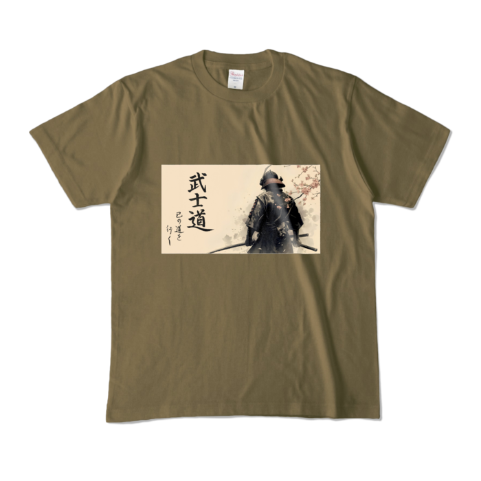 カラーTシャツ - M - オリーブ （濃色）