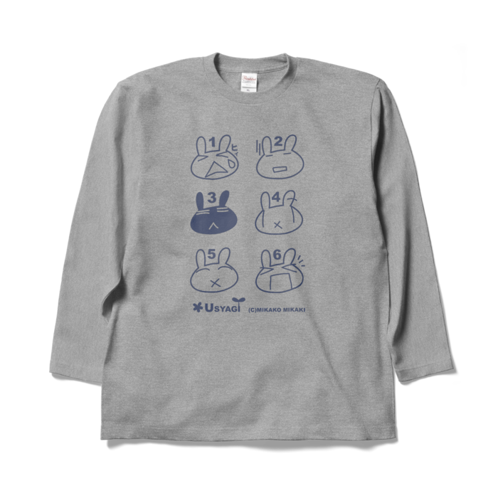 ロングスリーブTシャツ - XL - 杢グレー