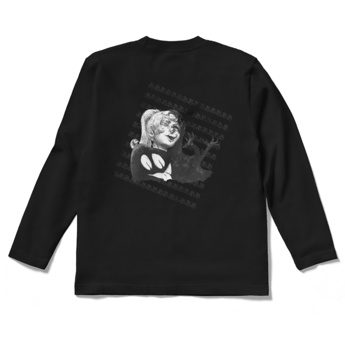 ロングスリーブTシャツ - S - ブラック
