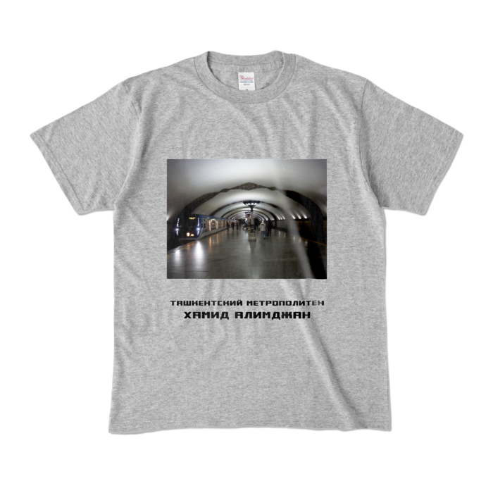 カラーTシャツ - M - 杢グレー (濃色)