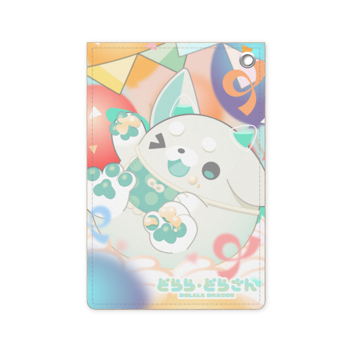 パスケース - 70 x 105 (mm)