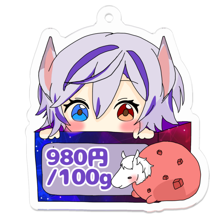 アクリルキーホルダー - 50 x 50 (mm)