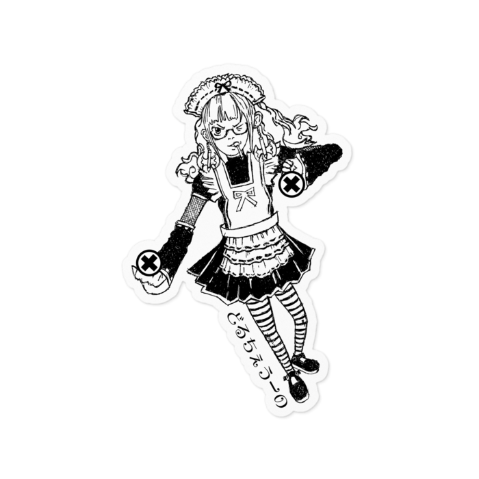 ステッカー - 100 x 100 (mm)