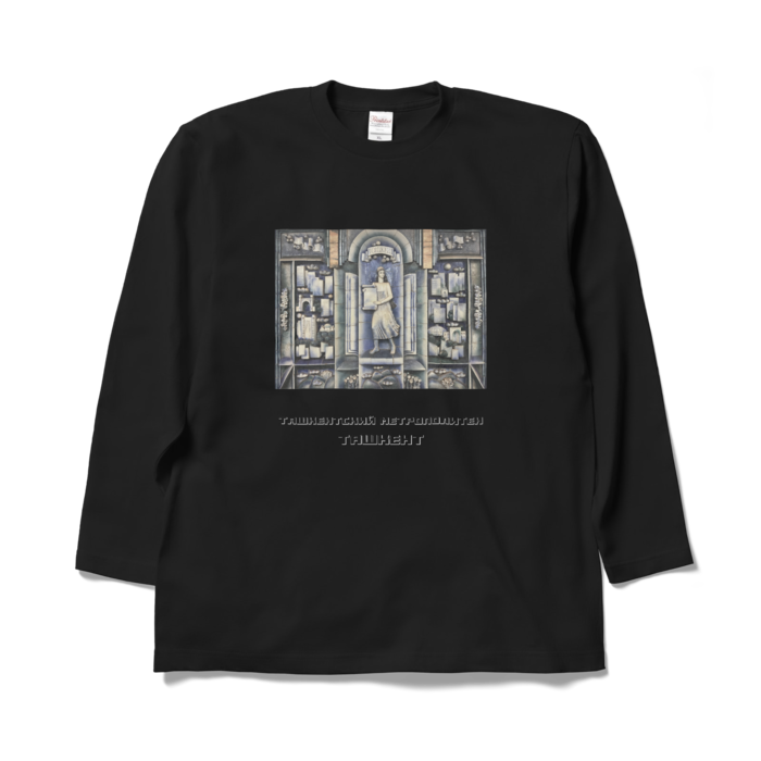 ロングスリーブTシャツ - XL - ブラック