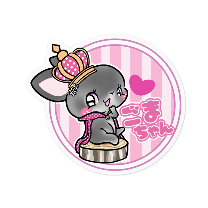 ステッカー - 100 x 100 (mm)