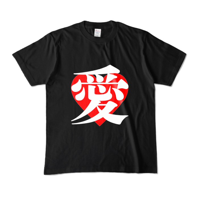 カラーTシャツ - M - ブラック (濃色)