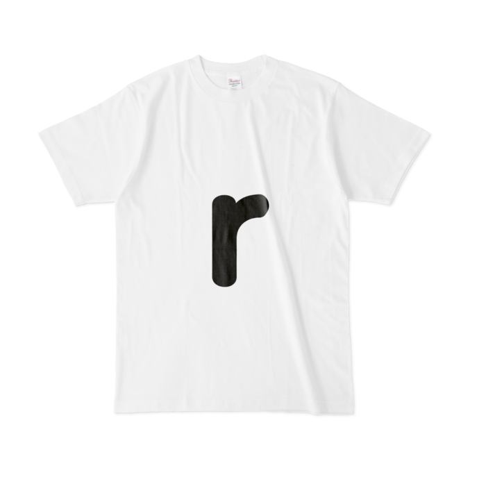 「r」（小文字）Tシャツ - L - 白