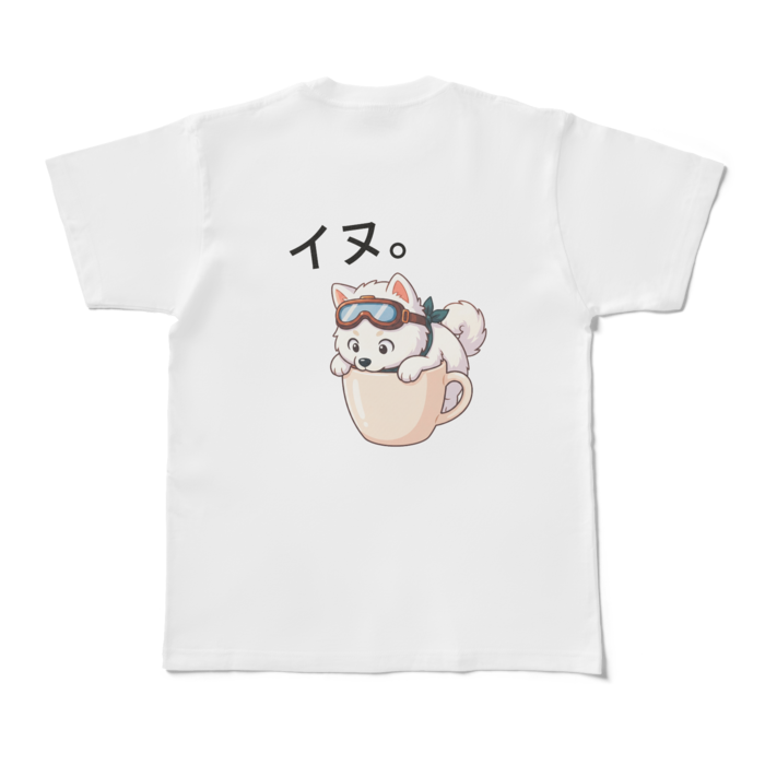 Tシャツ - M - 白