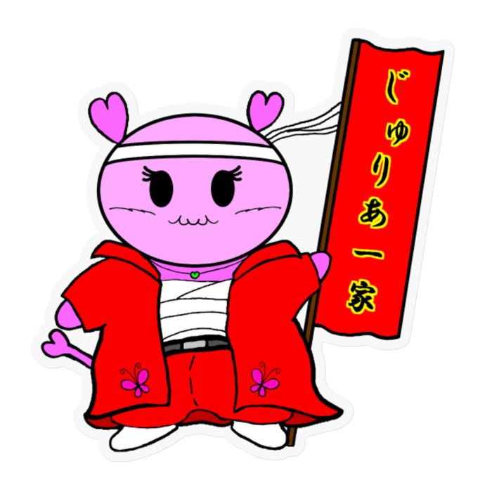 特攻服ミポステッカー - 100 x 100 (mm)