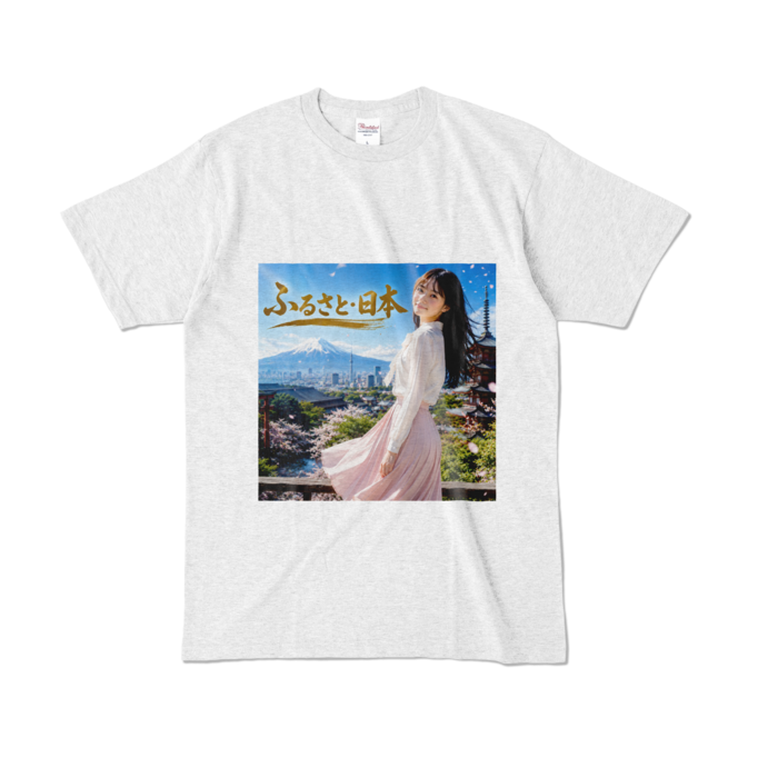 カラーTシャツ - L - アッシュ （淡色）