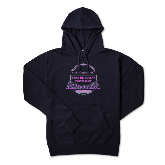【NORITSUKKOMI】-PINK ver.Navy blue-